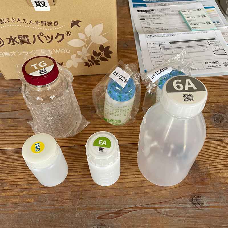 水質検査その1
