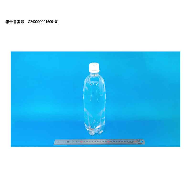 水質検査その2
