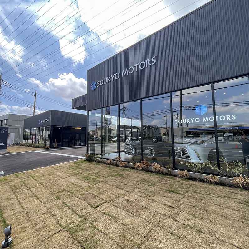 埼玉県八潮市　自動車修理工場とカフェ　完成
