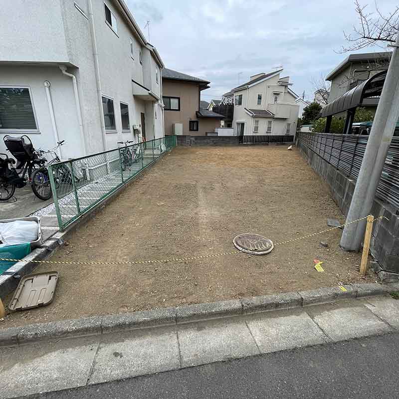 解体