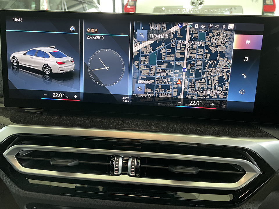 �f�B�X�v���C�I�[�f�B�I