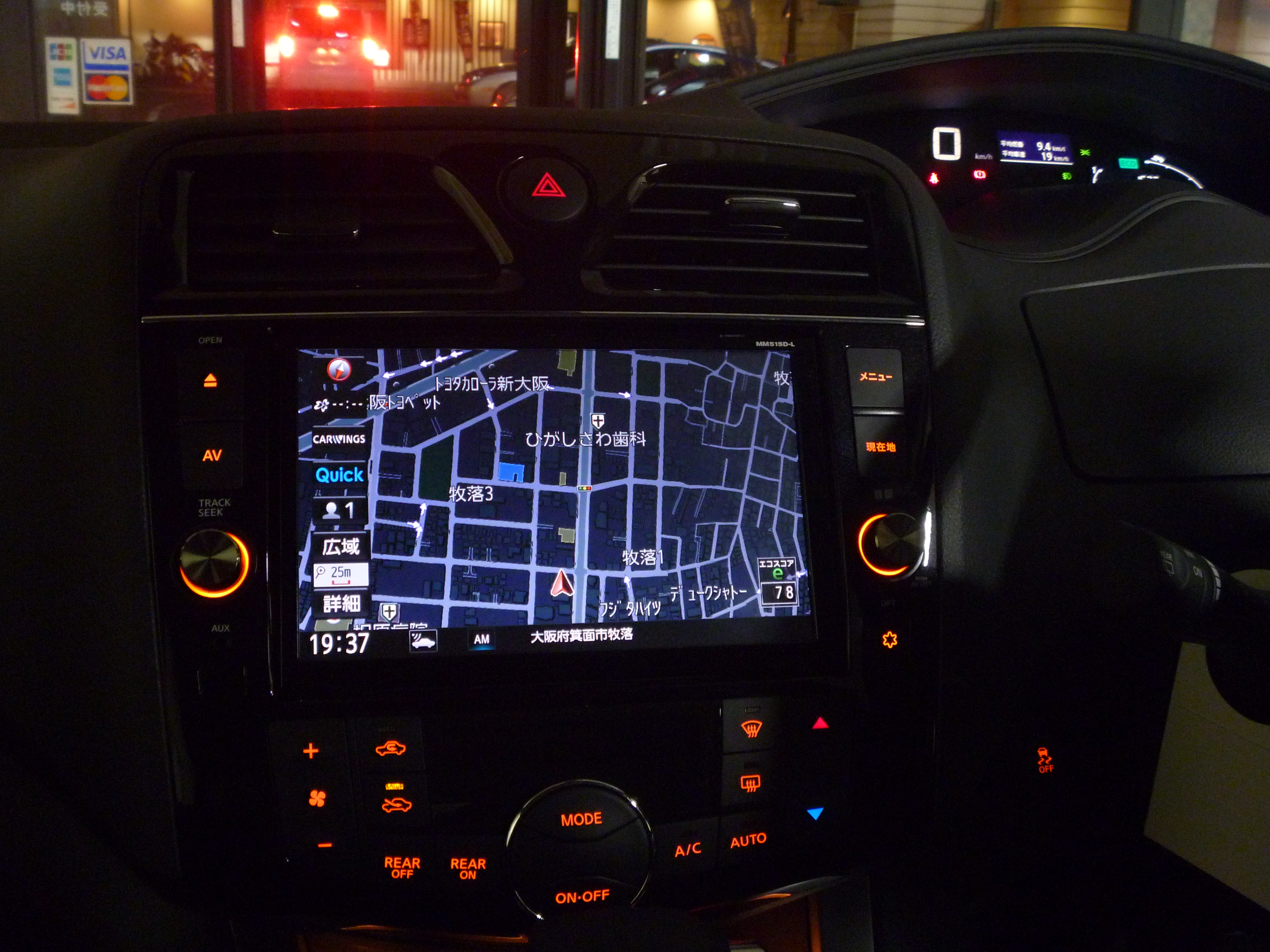 �i�r�Q�[�V����