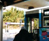 バスに乗ってみましょう