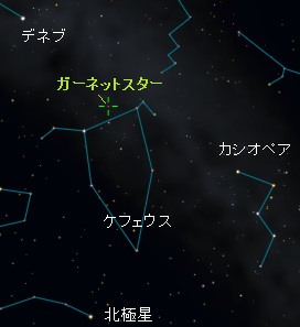 gs_seizu