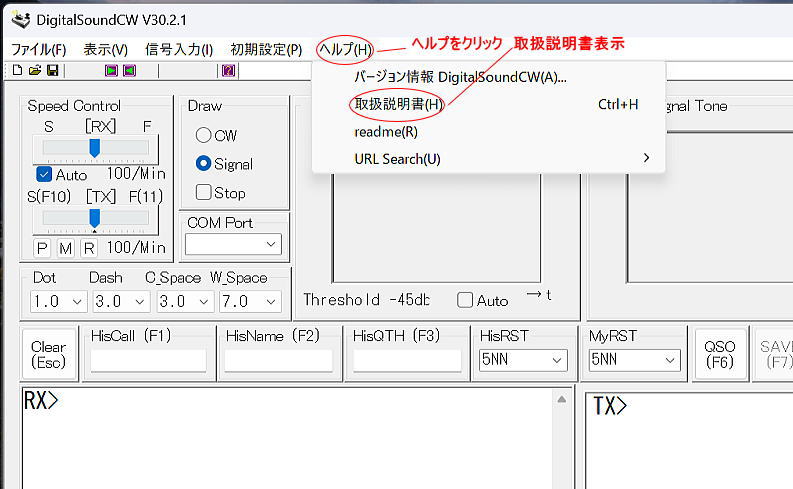 DSCW̎戵J