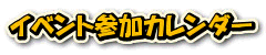 CxgQJ_[