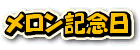 LOɂ