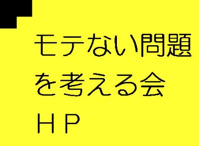 ueȂlHPv