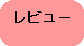r[