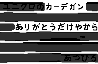 ւ̎莆