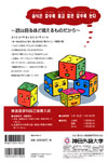 表４広告3