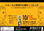 記事下広告3