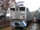 EF30 20