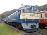 EF60 501