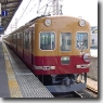 京阪電鉄1900系