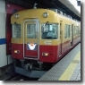 京阪3000系