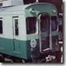 京阪5000系