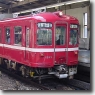 京浜急行1000形