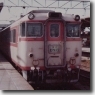 SLn8000n