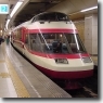 小田急10000系