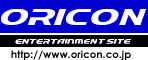 logoOLICON.gif