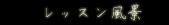 bXi