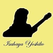 Isahaya Yoshiko private Homepage