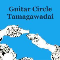 Tamagawadai Guitar Circle