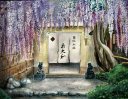 䎛Ea