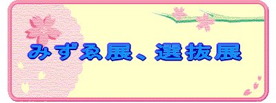 ݂WAIW 