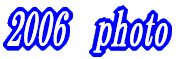 2006@photo 