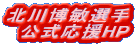 k씎qI
HP

