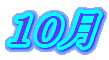 PO
