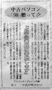 �V���L��