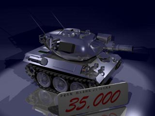 type 74 tank  4
