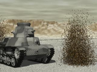 type 95 tank  3