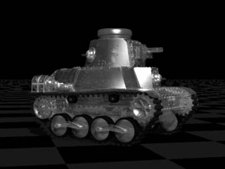 type 95 tank  4