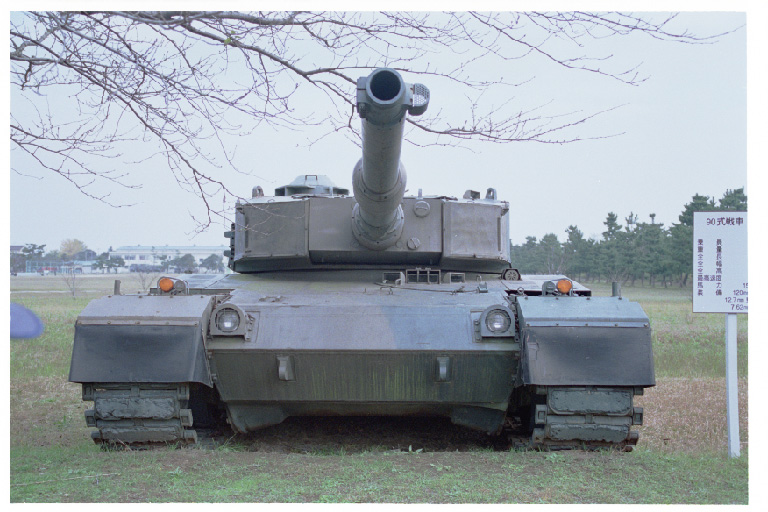 90式戦車