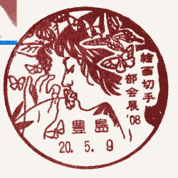 Lǁ@G؎蕔Wf08@^