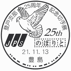 JPSoˎxQTNLO؎W^\}