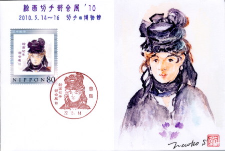 G؎蕔W'10@LOJo[