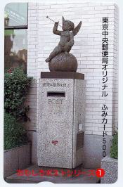 ǃIWiӂ݃J[h
