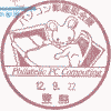 p\RXW^