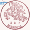 J10NLO^