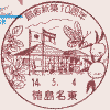 ǎɐVz10NLO^