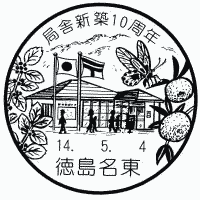 20020504@PON^\}