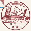 p\RXW'05