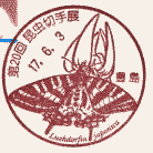 LǏ^u20@؎Wv