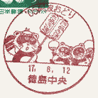 Ǐ^u'05gǂv