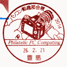 p\RXW2014^